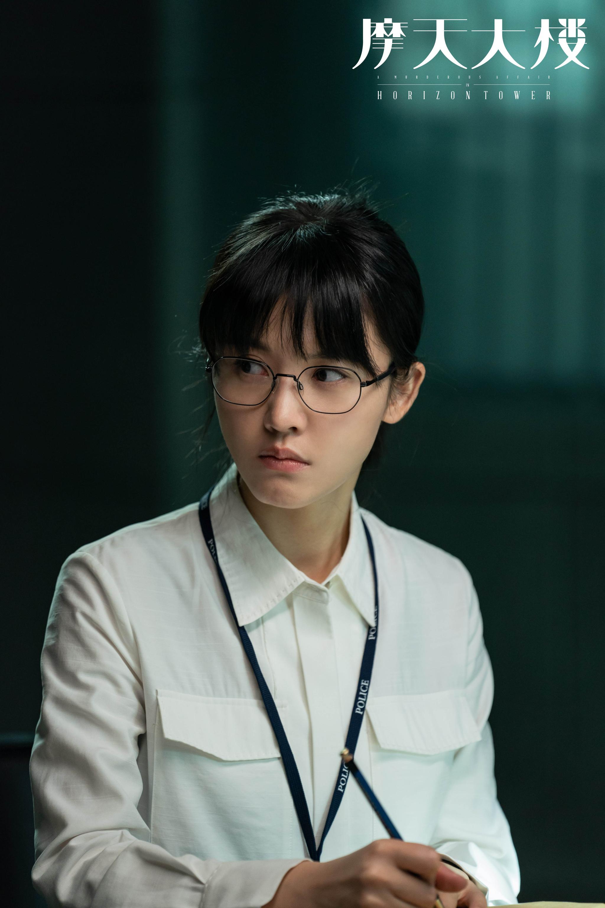 《摩天大楼》正式收官 杨子姗演技获赞发文谈创作初心