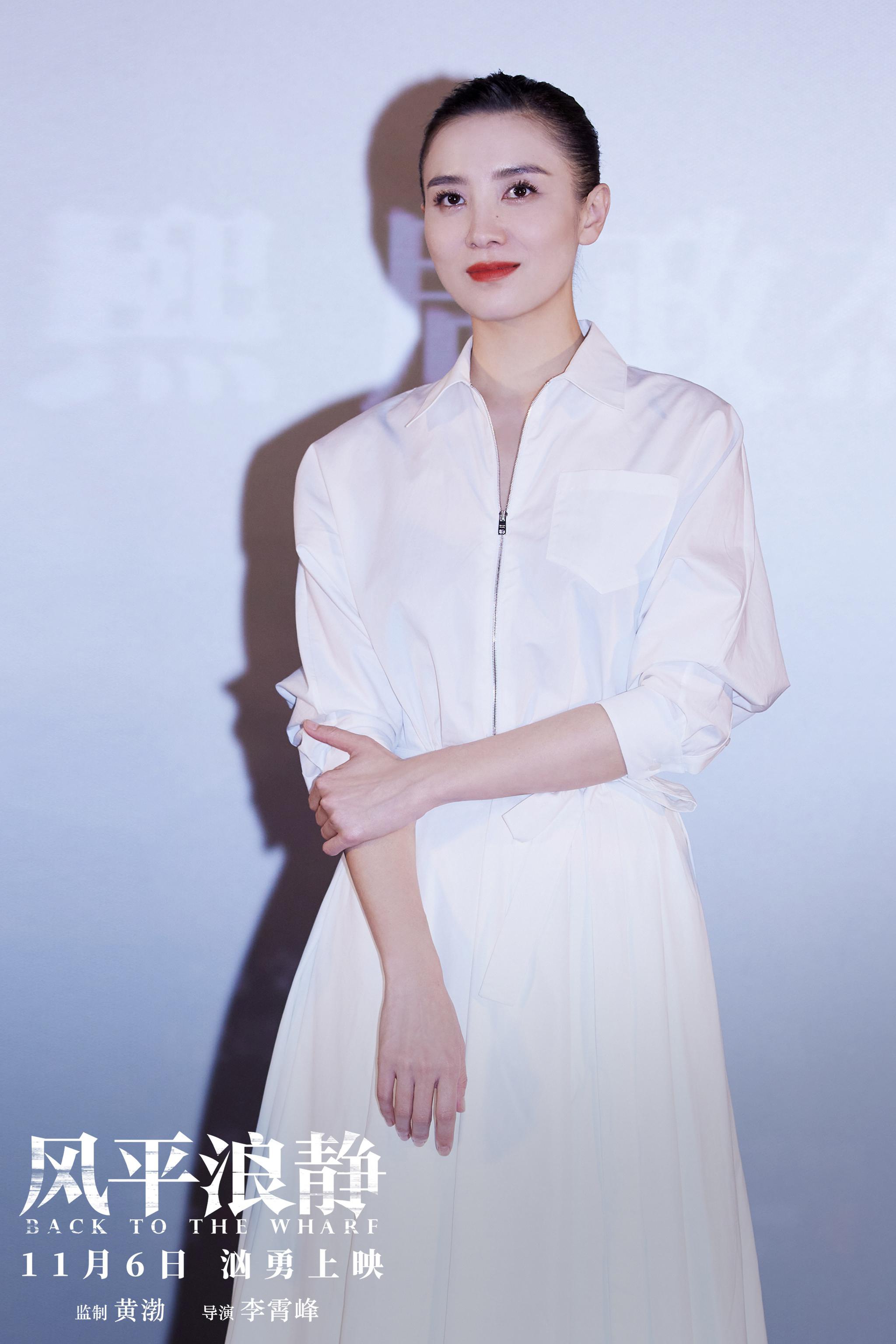 曹保平姚晨助阵 后劲十足爱情戏高级甜|曹保平|章宇|宋佳_新浪新闻