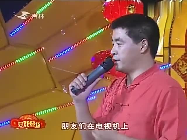 魏三,何晓影实力改编黄梅戏《夫妻双双把家还》,找了好久才找到