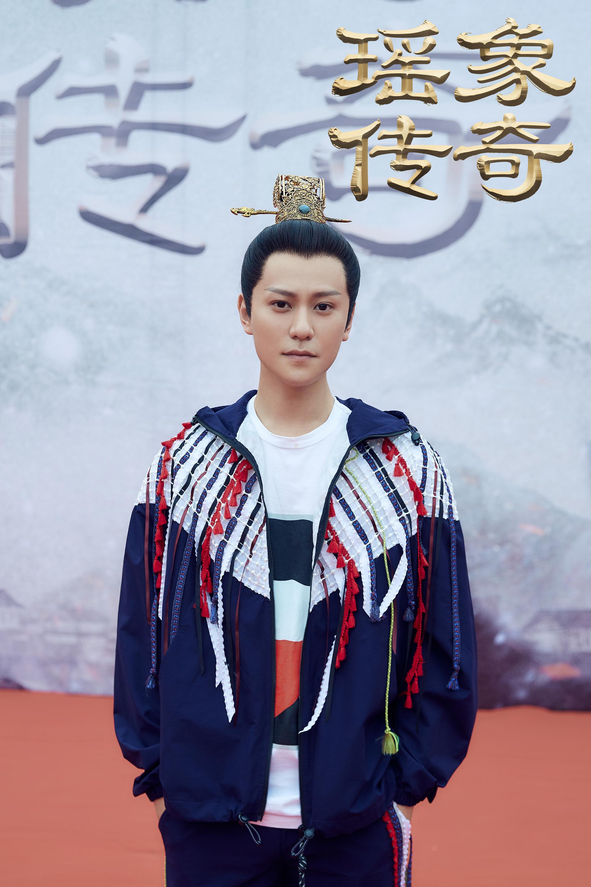 刘国辉,林继东导演,秦俊杰,侯梦瑶主演的青春励志传奇情感古装大剧