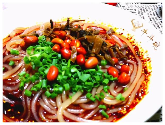 重庆小面有哪些