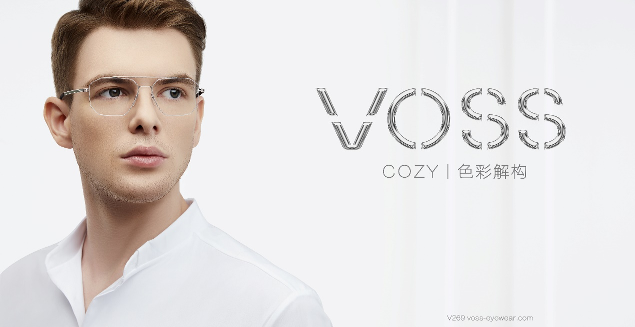 双站齐发丨voss眼镜品牌强势登陆北京南站&上海虹桥站__财经头条