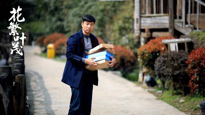 王迅《花繁叶茂》演基层干部不再"抠门" 《极挑6》暖心助力