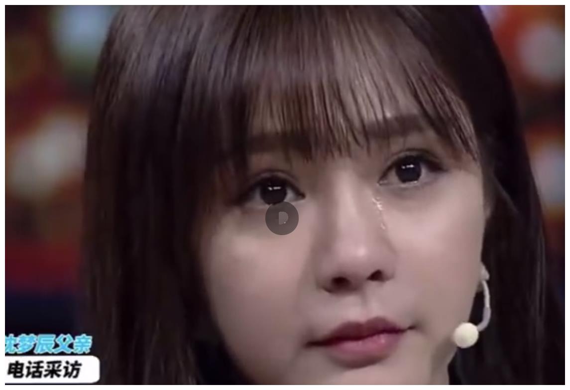 沈梦辰爱的卑微或是杜海涛不婚的资本？初恋阴影或是她一辈子的伤休闲区蓝鸢梦想 - Www.slyday.coM