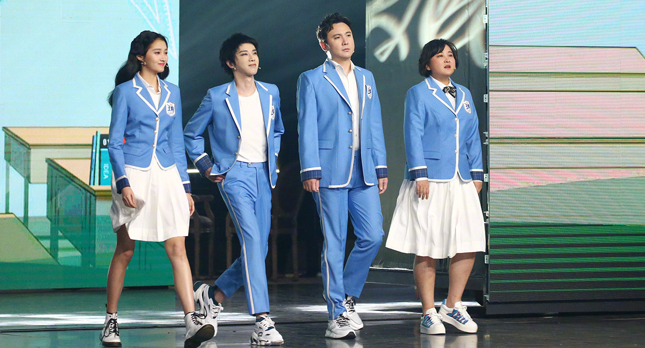 《王牌对王牌》俞灏明现身,时隔11年和郑爽同框上演回忆杀