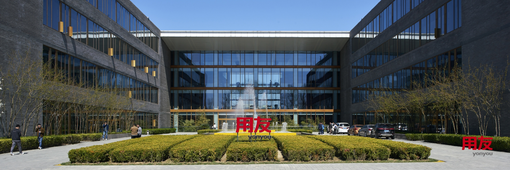 修改sql数据库时间