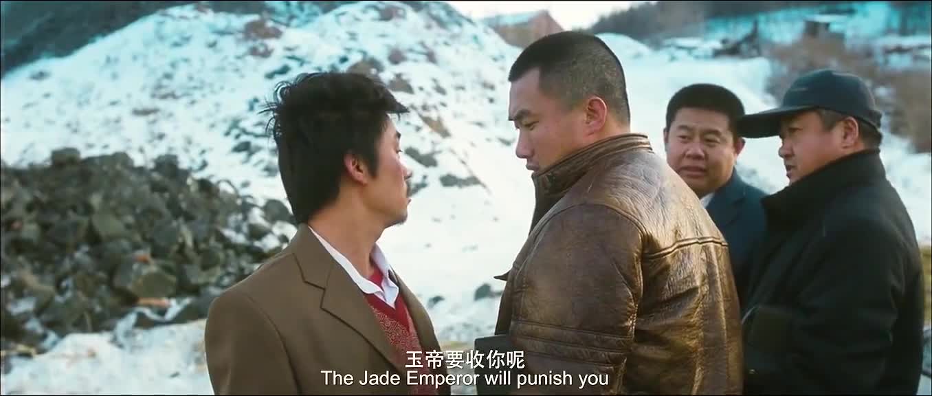 hello树先生大结局世事一场大梦