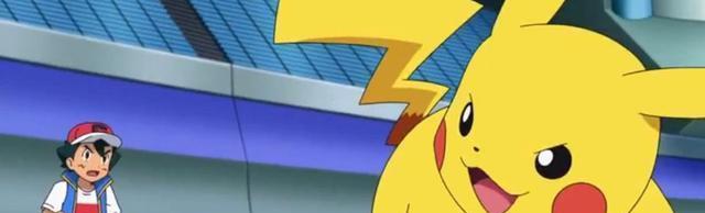 1/ 3皮卡丘的18种进化全过程主要是皮丘,卡丘,雷丘三种形态:皮丘进化