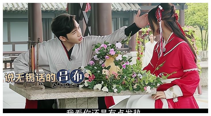 张彬彬公主抱baby转圈,双方的手让沙溢合不拢嘴,避嫌方式真高级休闲区蓝鸢梦想 - Www.slyday.coM 张彬彬公主抱baby转圈,双方的手让沙溢合不拢嘴,避嫌方式真高级休闲区蓝鸢梦想 - Www.slyday.coM