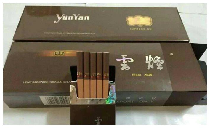 几款外包装拉风的香烟,烟的口味也不错,大家也可以尝试下寻之育儿