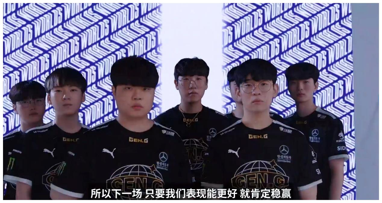 S11比赛出现“巨大漏洞”！严重影响比赛公平，<a href=