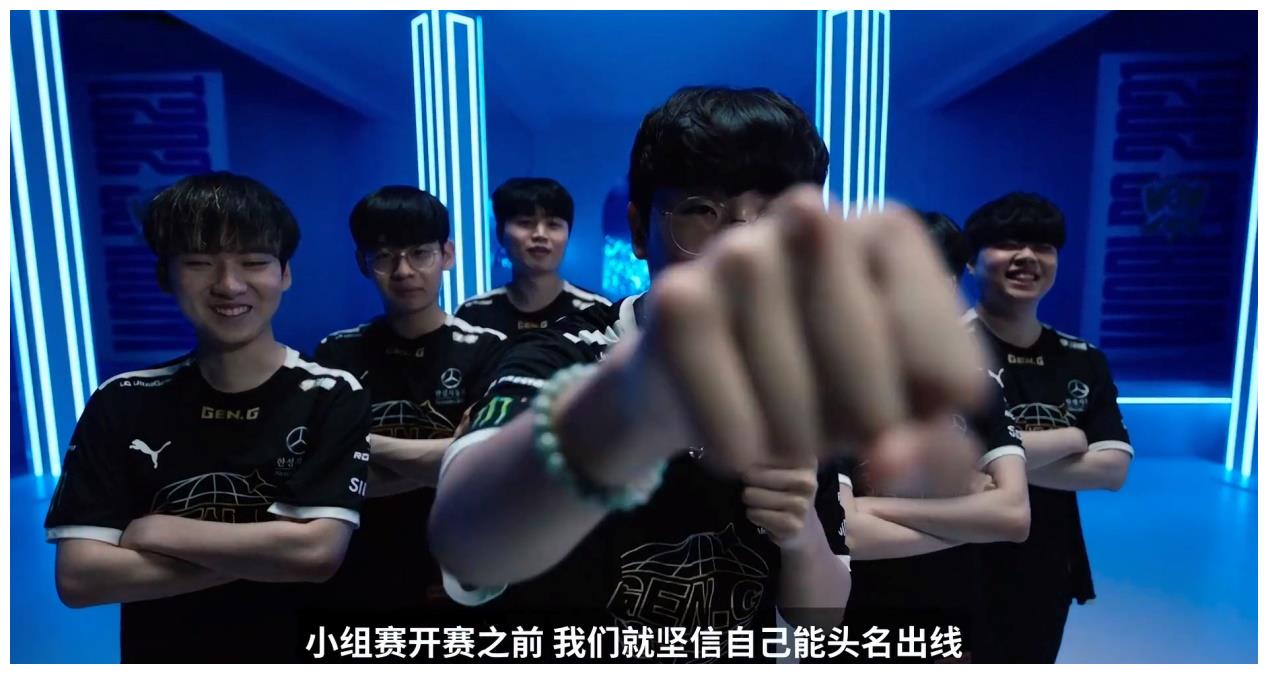 S11比赛出现“巨大漏洞”！严重影响比赛公平，<a href=