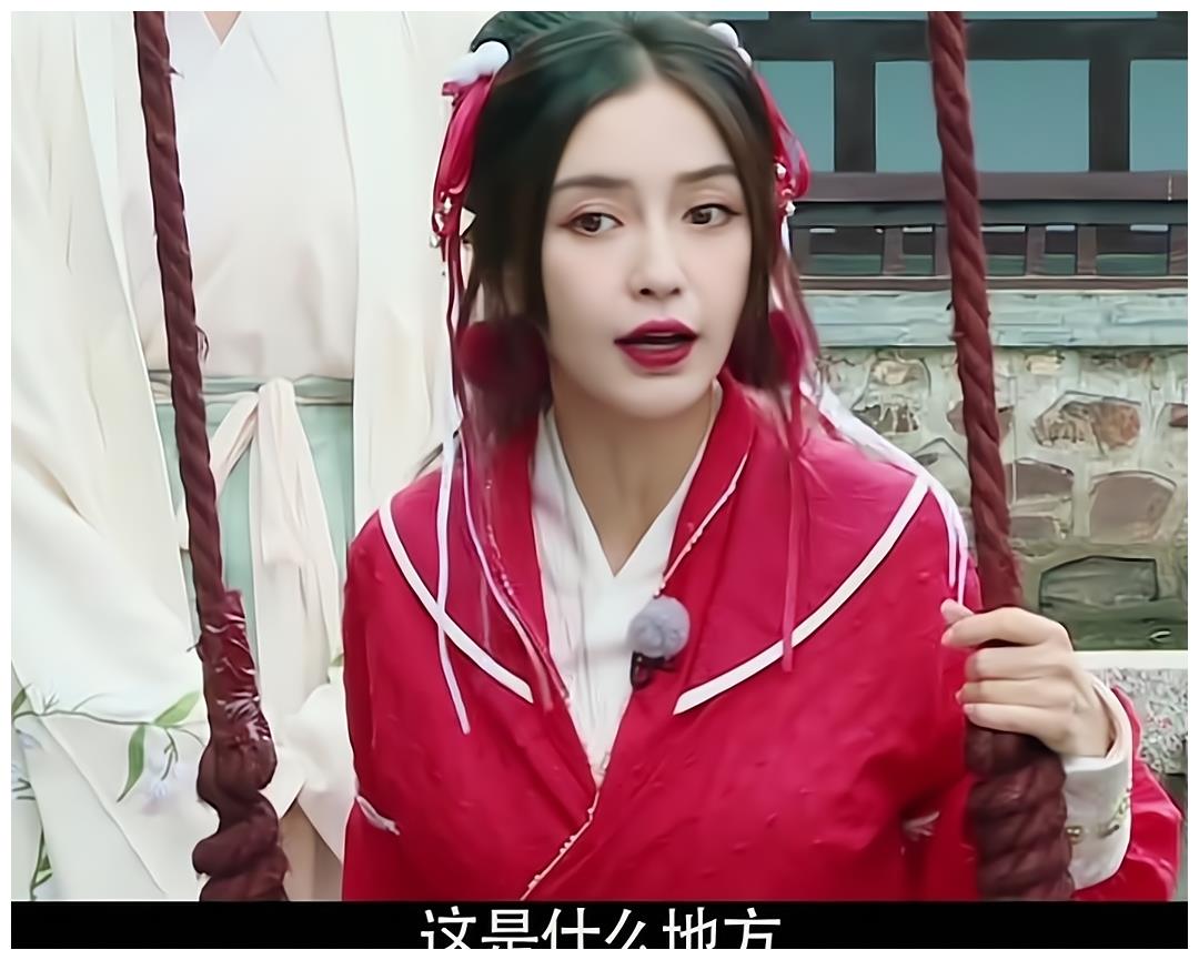 张彬彬公主抱baby转圈,双方的手让沙溢合不拢嘴,避嫌方式真高级休闲区蓝鸢梦想 - Www.slyday.coM 张彬彬公主抱baby转圈,双方的手让沙溢合不拢嘴,避嫌方式真高级休闲区蓝鸢梦想 - Www.slyday.coM