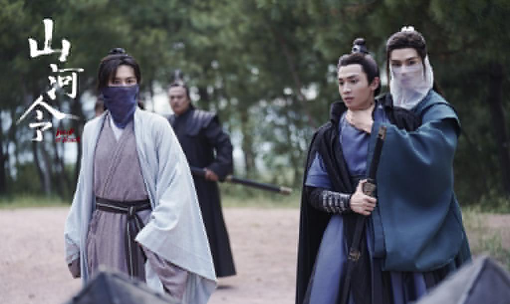 《山河令》里的韩英,和董子健是大学同学,还演过《陈情令》休闲区蓝鸢梦想 - Www.slyday.coM 《山河令》里的韩英,和董子健是大学同学,还演过《陈情令》休闲区蓝鸢梦想 - Www.slyday.coM