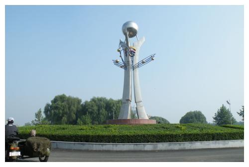 新闻搜索_新浪搜索_新浪网