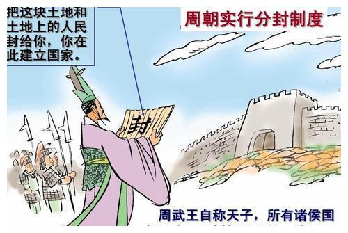 周公吐哺,天下归心,集大德大功大治于一身的周公旦|王宫|周公旦|周武王_新浪新闻