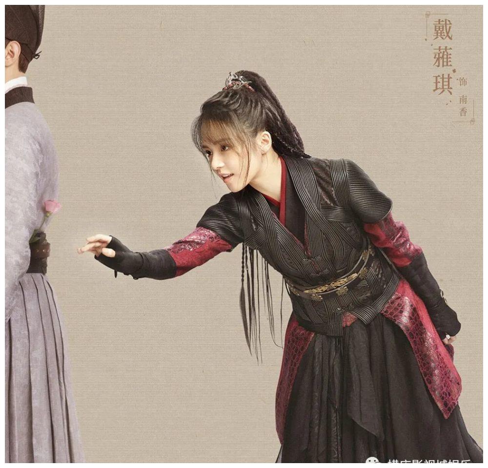 《花好月又圆》横店杀青 李庚希首演古装"错爱"黄俊捷