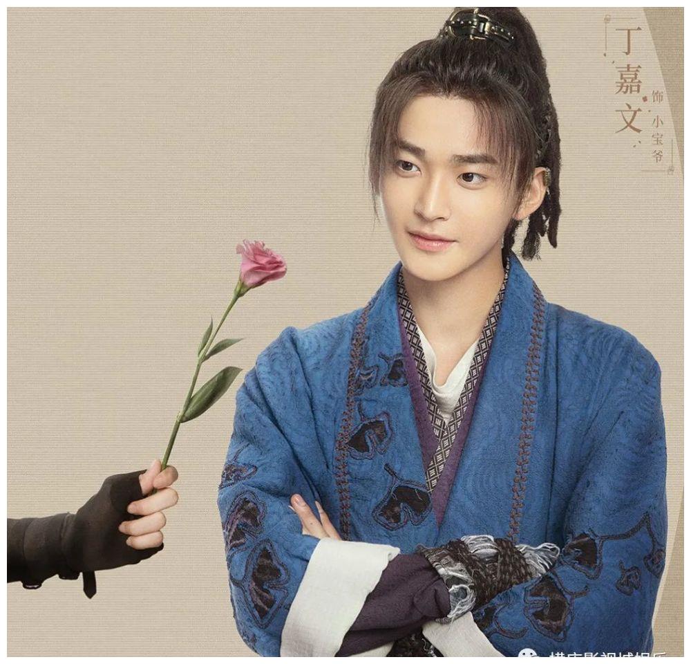 《花好月又圆》横店杀青 李庚希首演古装"错爱"黄俊捷