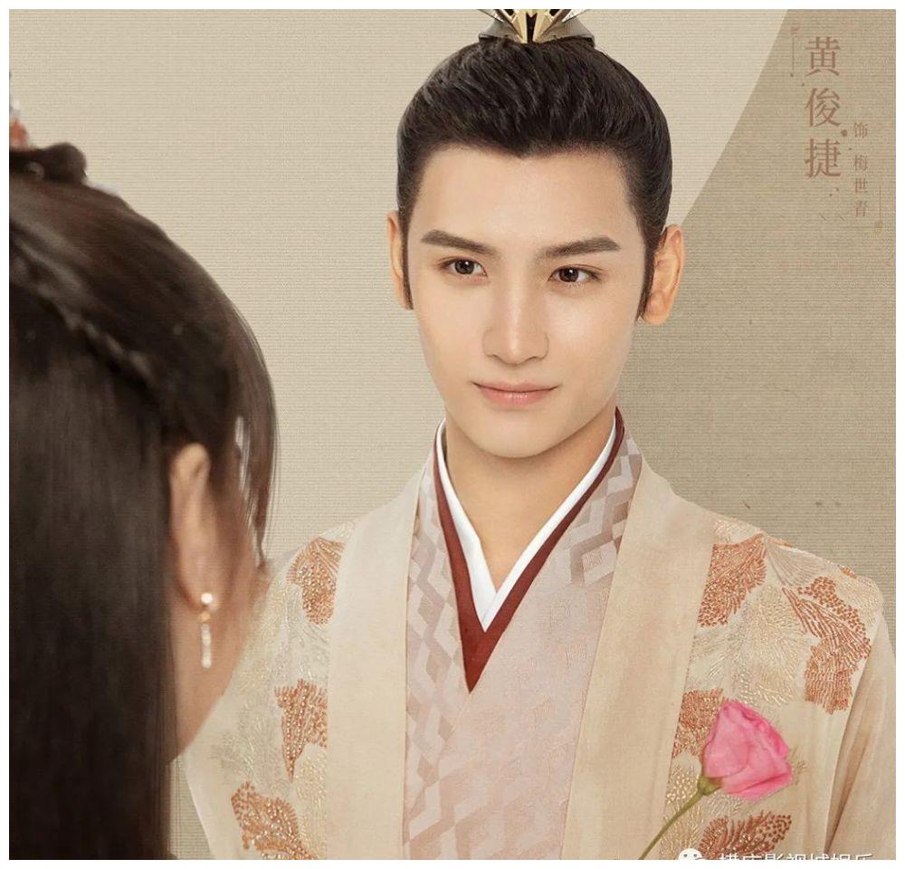 《花好月又圆》横店杀青 李庚希首演古装"错爱"黄俊捷