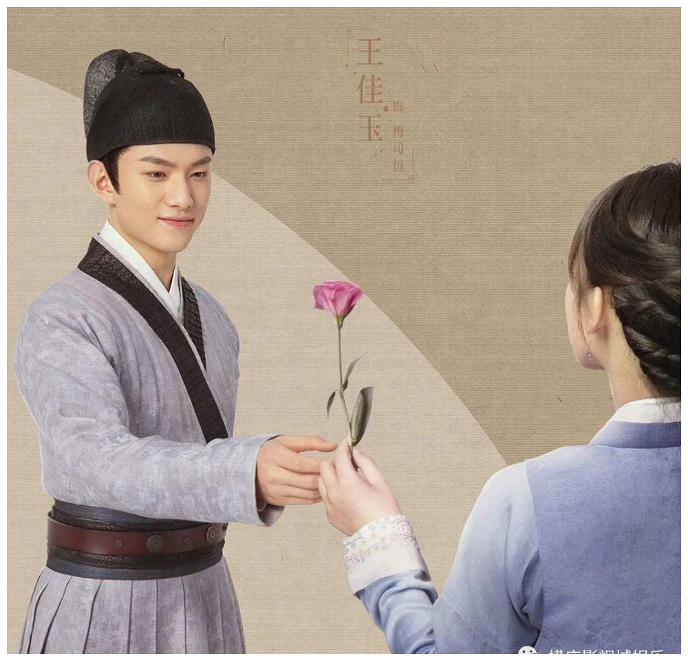 《花好月又圆》横店杀青 李庚希首演古装"错爱"黄俊捷