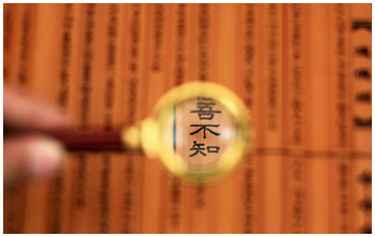 干货分享淘宝优化seo核心