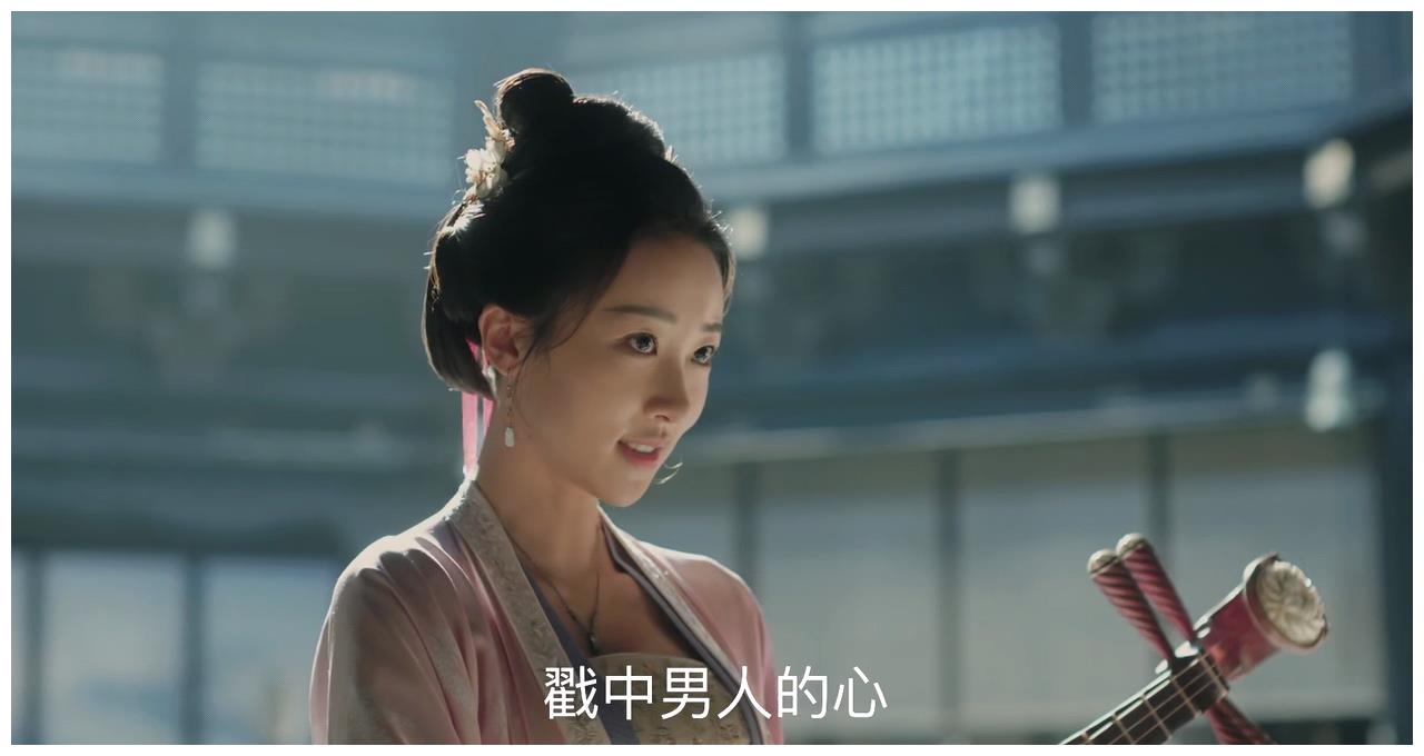张妼晗让苕兰在官家面前唱歌欧阳修的词岂不知替人做了嫁衣