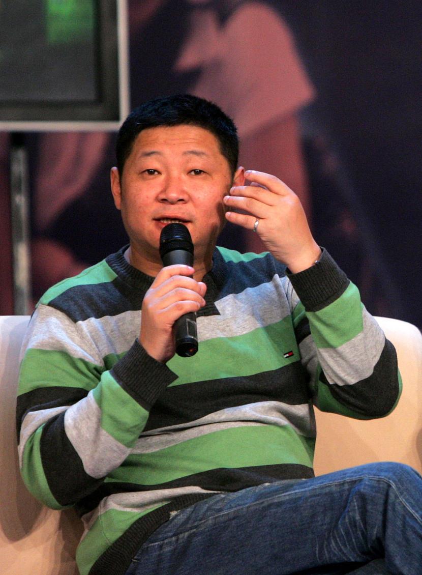 不一样的人生三德子