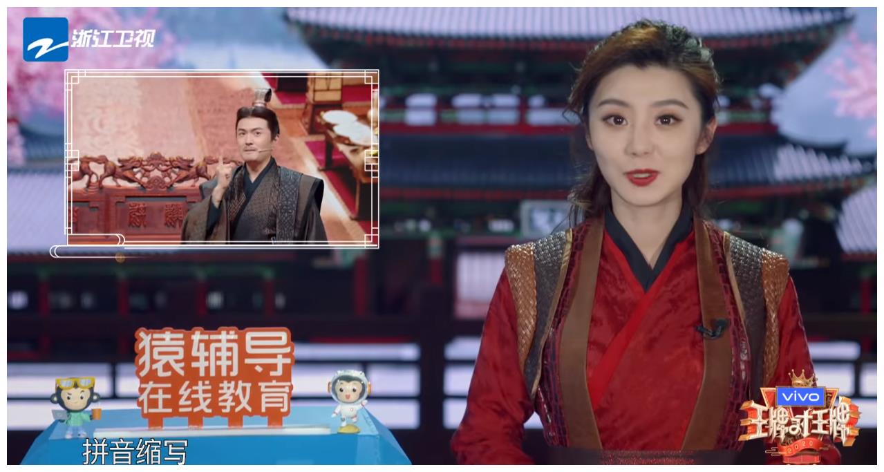 王牌女郎费费原名是啥得知她的另一身份果然不简单啊