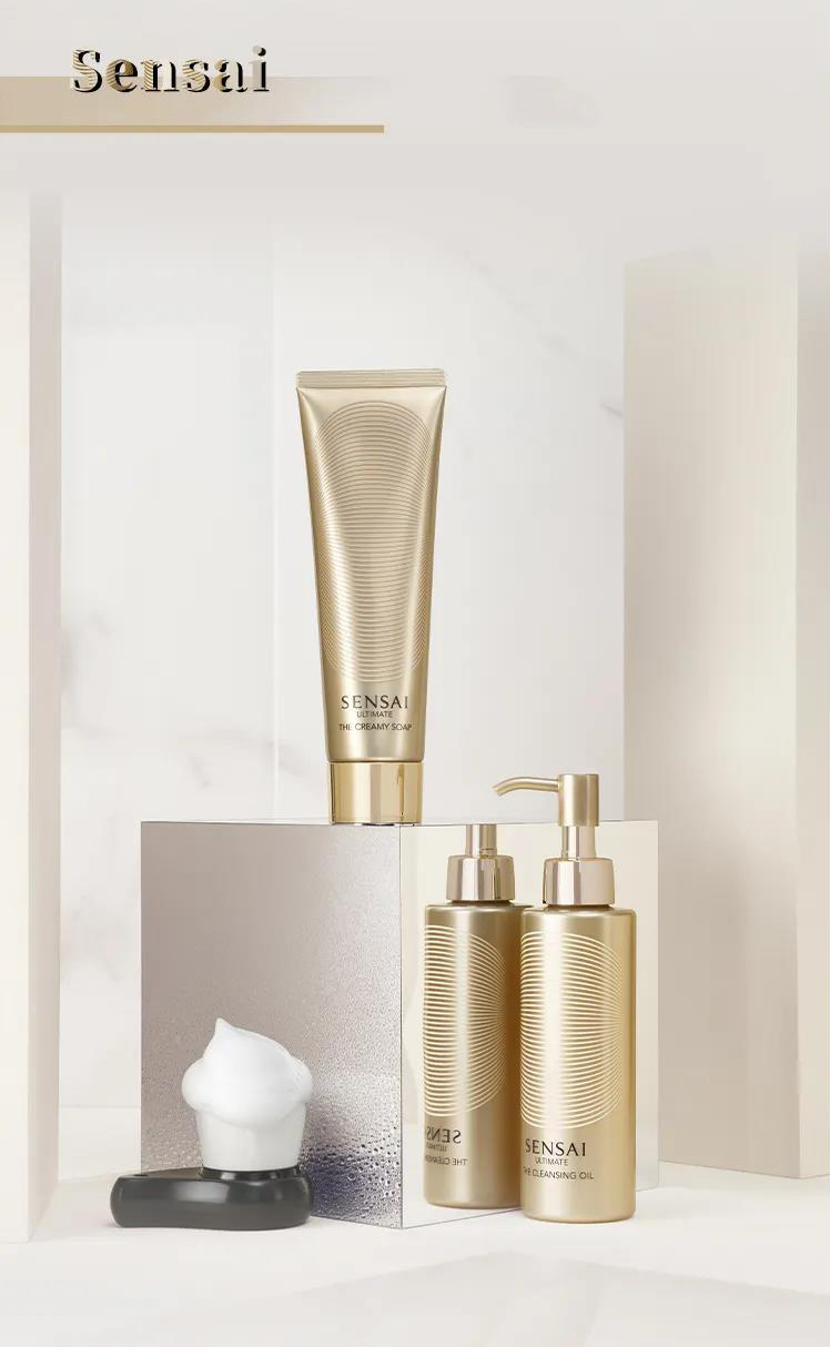 西班牙英格列斯百货奢宠美肤让你收获精致美丽