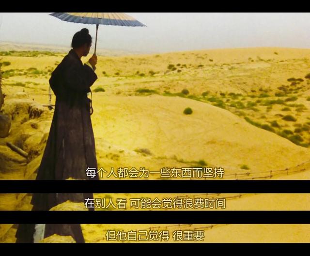 电影推荐《东邪西毒》港星云集,王家卫执导_高清图集_新浪网