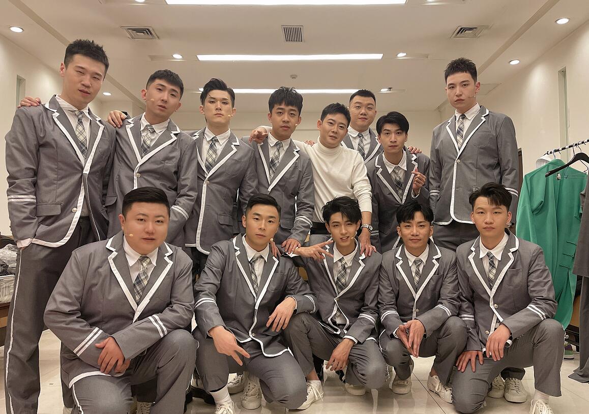 德云社101男团正式组成杨九郎c位出道秦霄贤主唱门面双担当
