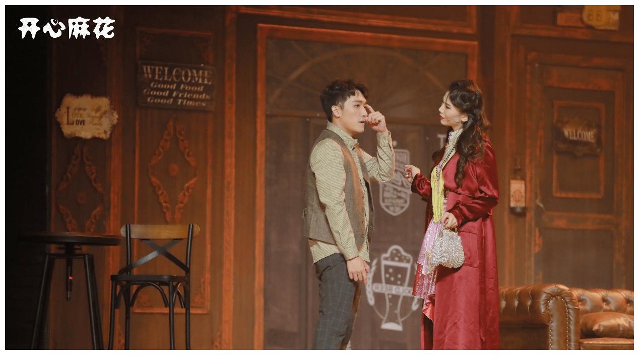 开心麻花双城环梦记无论梦境还是现实两次人生一个选择