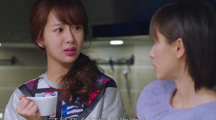 邱莹莹没想到,第二次分手还是因为曲筱绡,知道原因的曲筱绡怒了