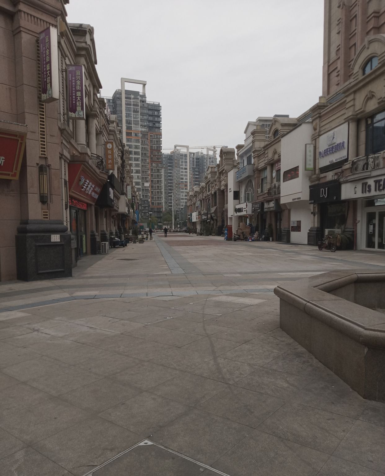 宜兴市的万达广场的金街很长_高清图集_新浪网