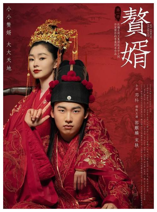 郭麒麟:我是郭德纲儿子,但首先是郭麒麟自己休闲区蓝鸢梦想 - Www.slyday.coM 郭麒麟:我是郭德纲儿子,但首先是郭麒麟自己休闲区蓝鸢梦想 - Www.slyday.coM