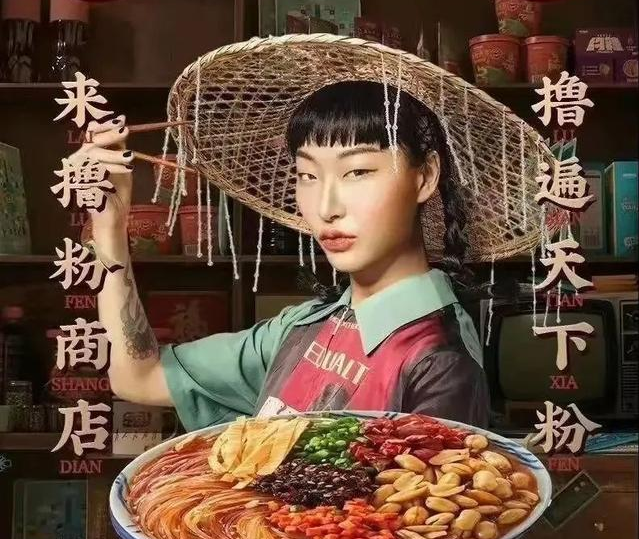 “眯眯眼”撞翻三只松鼠：网红品牌重生仍需迈过“四道槛”休闲区蓝鸢梦想 - Www.slyday.coM