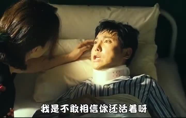 马冬梅的名字原来是这么来的