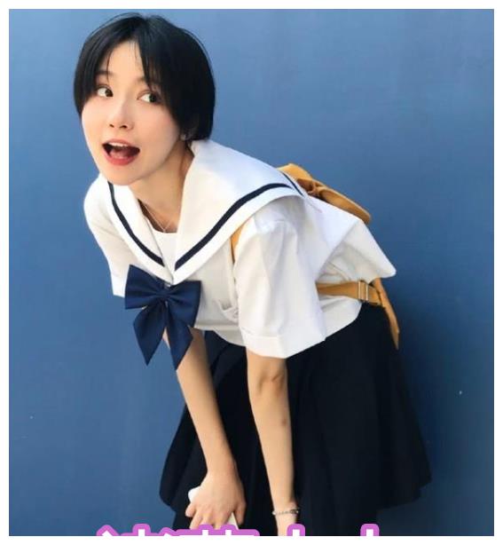 诸葛大力穿jk,杨超越穿jk,鞠婧祎穿jk,看到郑爽:谁不心动