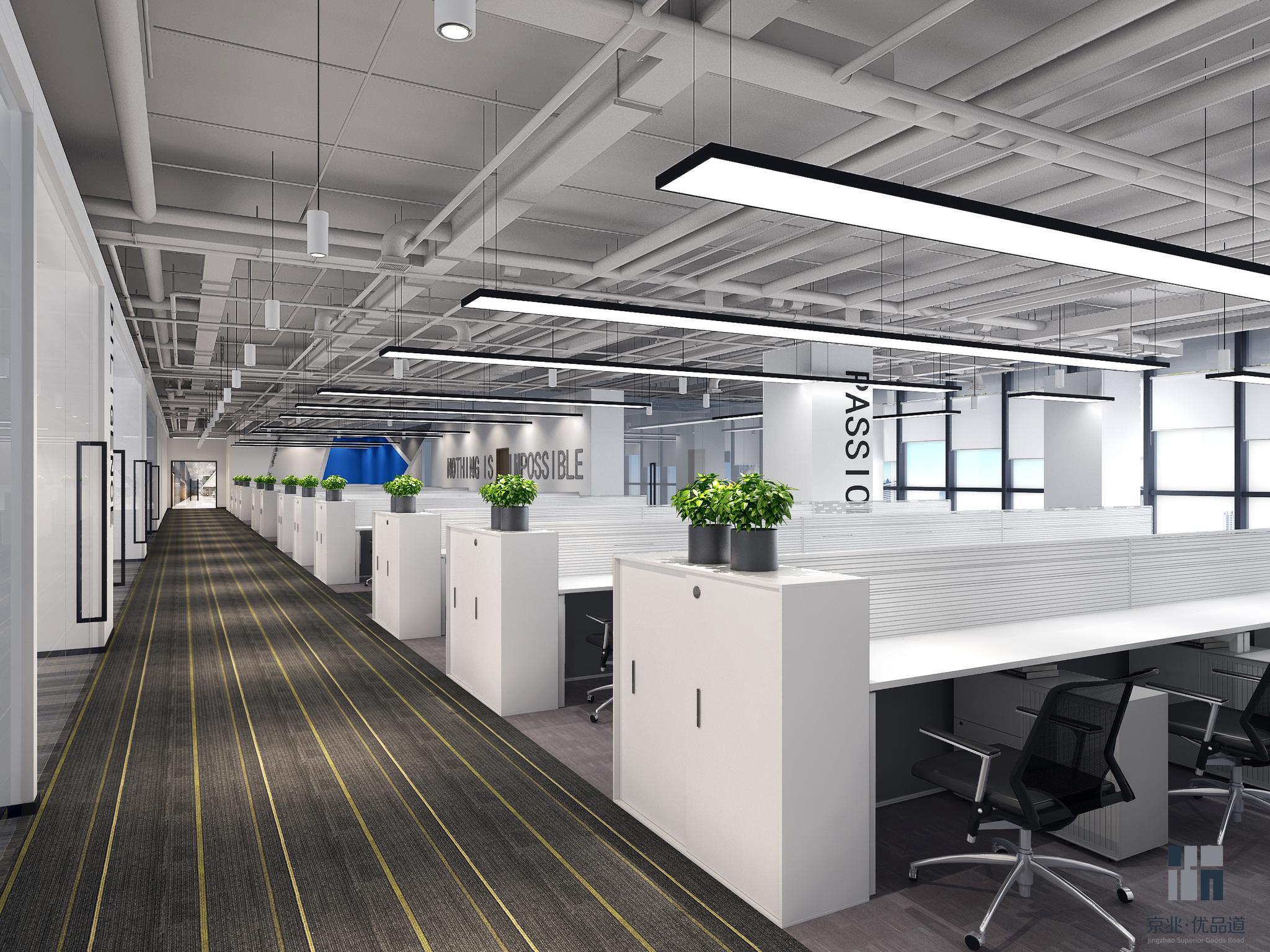 大有文章的办公室装修