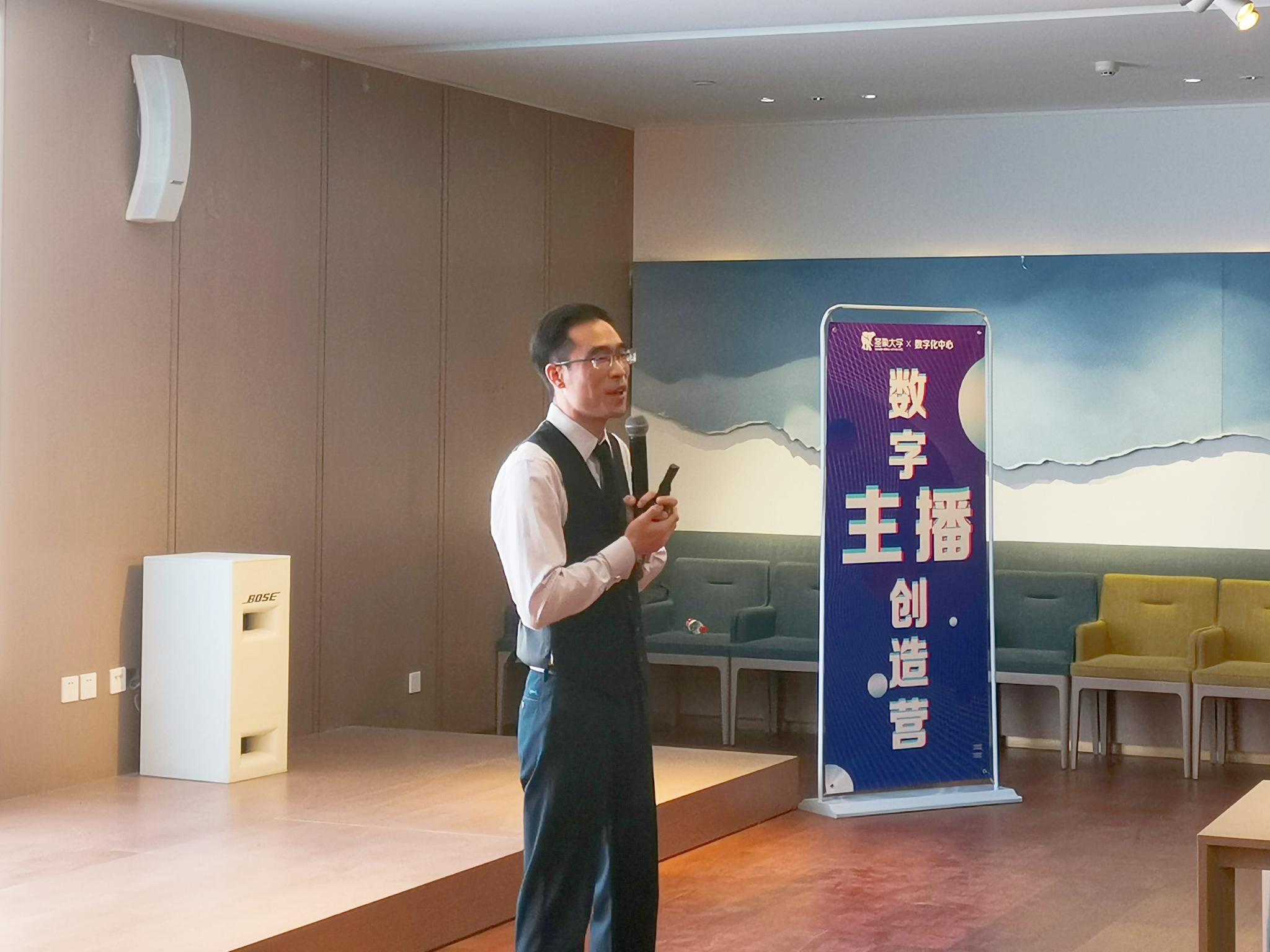 李明杰老师为圣象地板山东分公司讲授抖音短视频运营策略