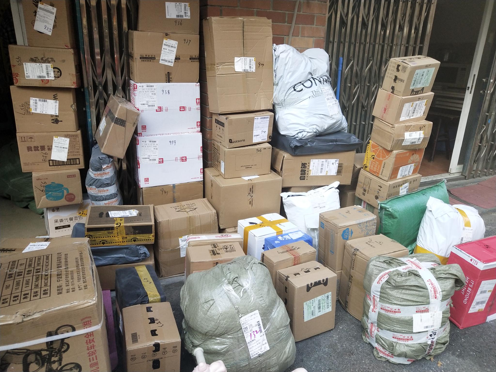 收了n个快递之后包裹们何去何从