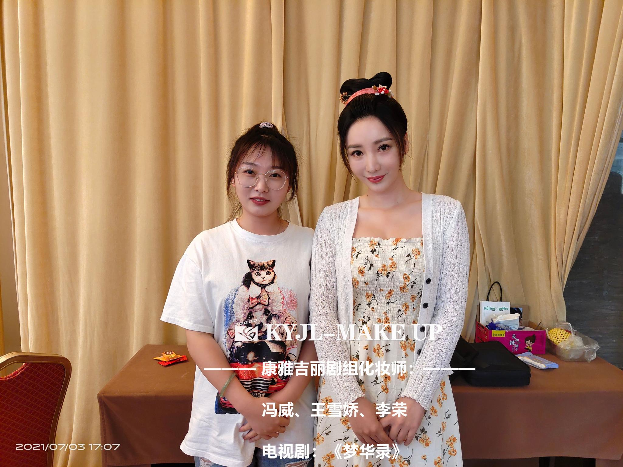 刘亦菲,陈晓领衔主演《梦华录》古装女性励志剧