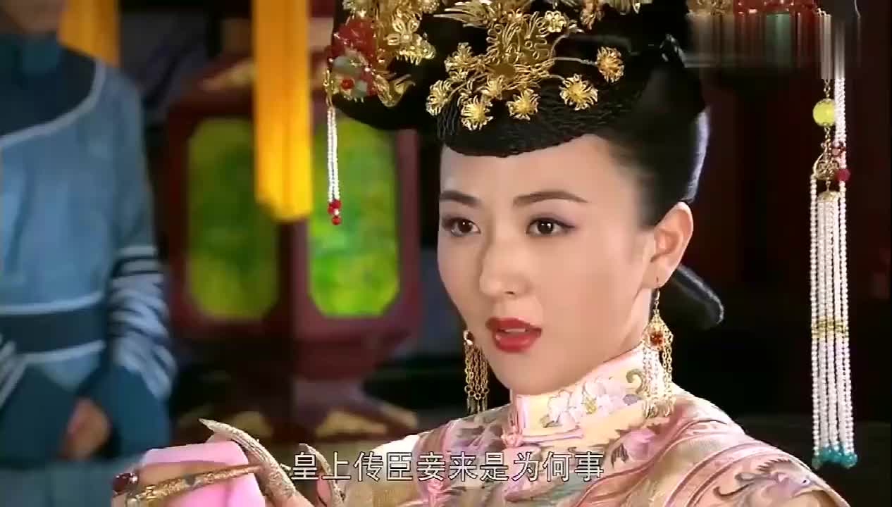 多情江山:皇上召集嬪妃,當眾降皇后權位,皇后顏面盡失!