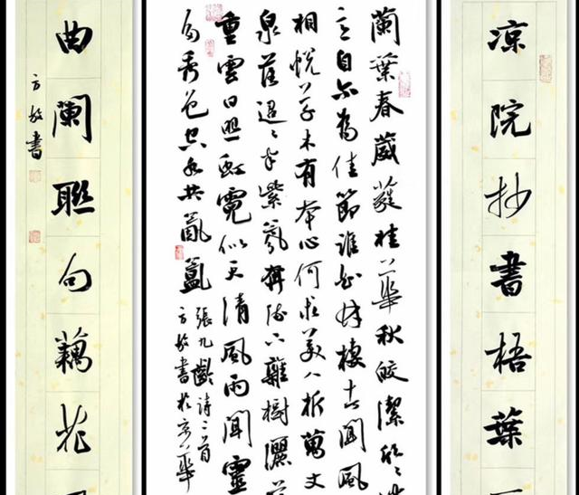 方放,书法界的第一美女?清华大学高材生,实力与美貌的担当|清华大学|方放|书法_新浪新闻