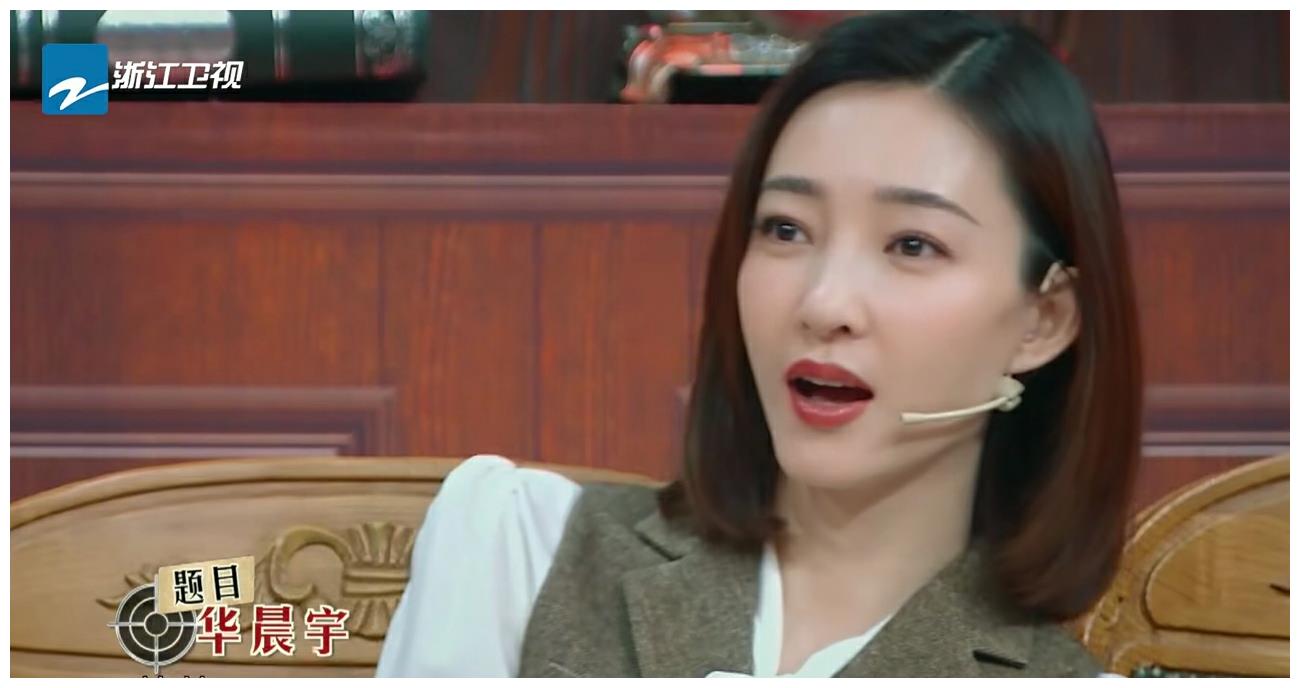 王丽坤在《王牌对王牌》毫无存在感,但一个小细节能看出她的性格