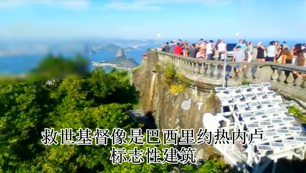 同是世界级美国自由女神像pk巴西耶稣基督像 哪座好 同是世界级美国自由女神像pk巴西耶稣基督像 哪座好