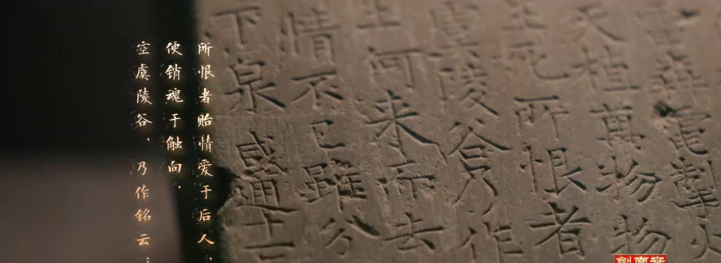 《登场了洛阳》匡秀沈子柔:还原一场天人永隔的生死爱情__财经头条