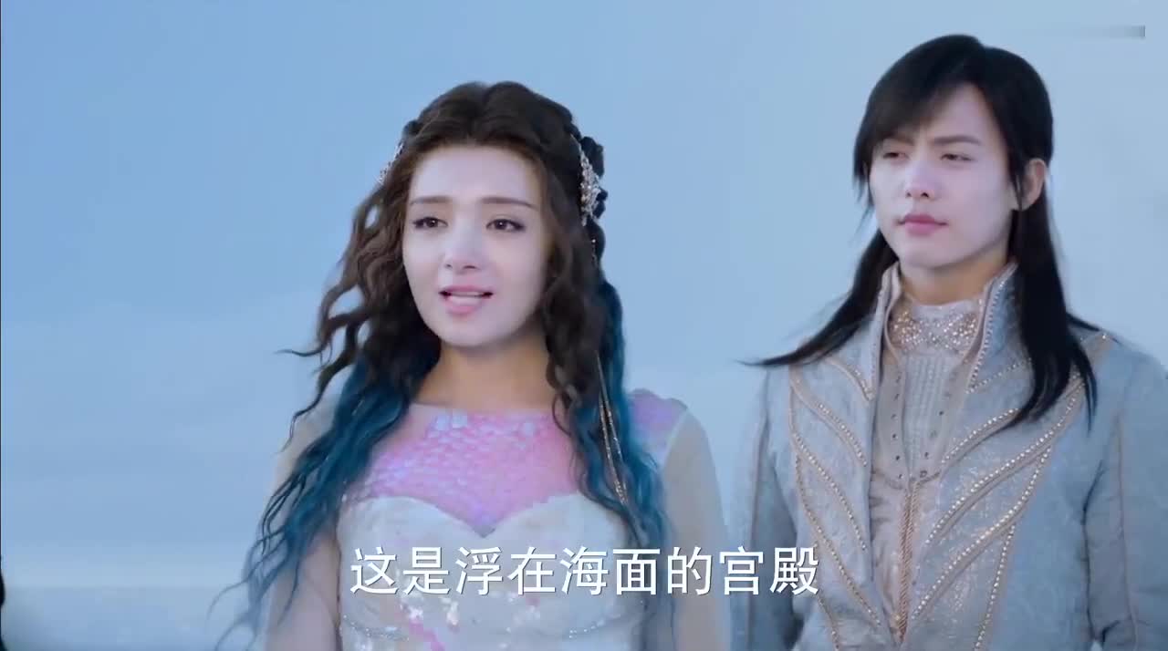幻城:岚裳带着卡索来到人鱼宫殿,没想到火王守株待兔!