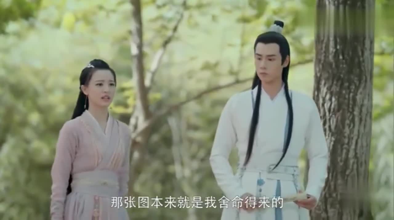 《新绝代双骄》花无缺为救铁心兰秒杀2位女神,太帅了!