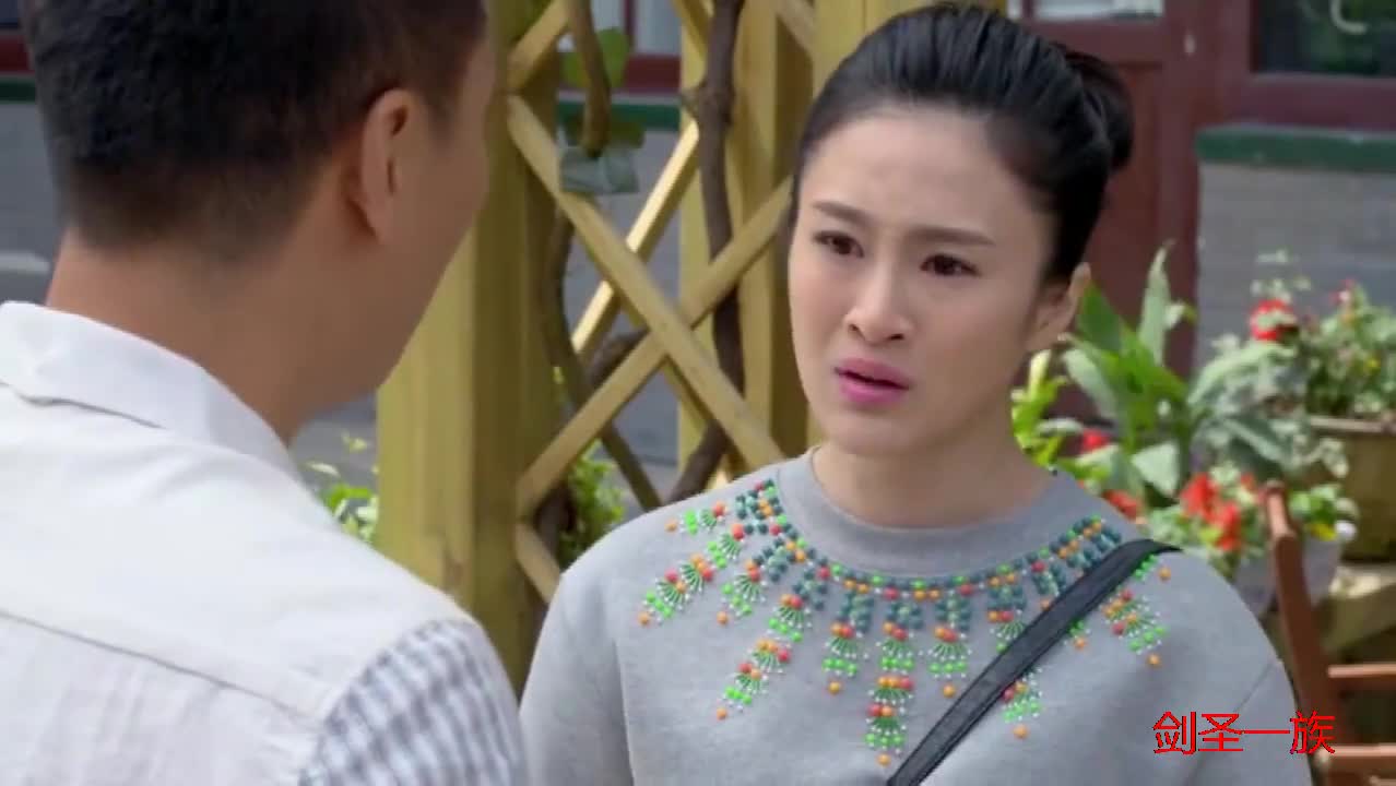 门家楣看到大哥爸爸对这样关心